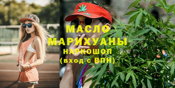 spice Касимов