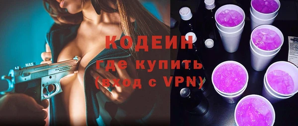 прущий лед Карпинск