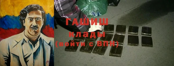 прущий лед Карпинск