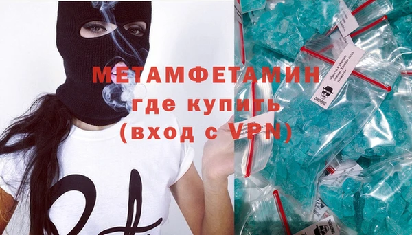 стаф Карталы
