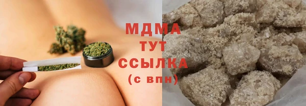 spice Касимов