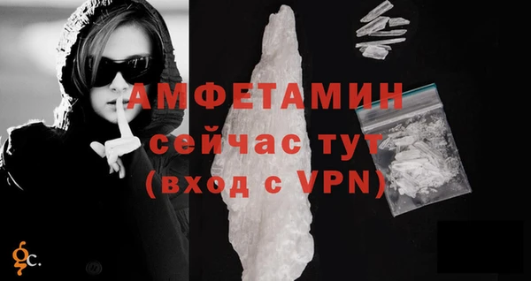 стаф Карталы