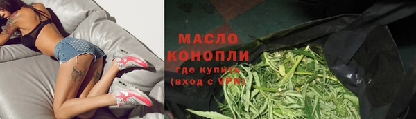 spice Касимов