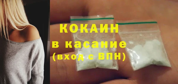 стаф Карталы
