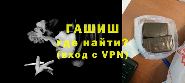 стаф Карталы