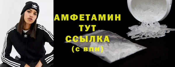 прущий лед Карпинск