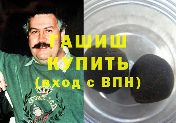 стаф Карталы