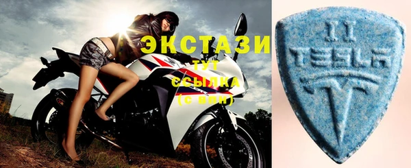 стаф Карталы