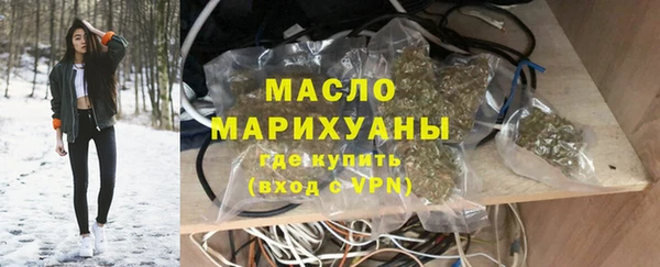 прущий лед Карпинск
