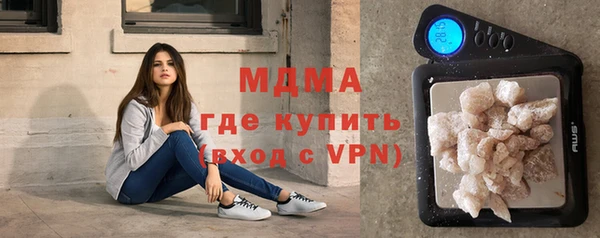стаф Карталы