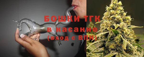 прущий лед Карпинск