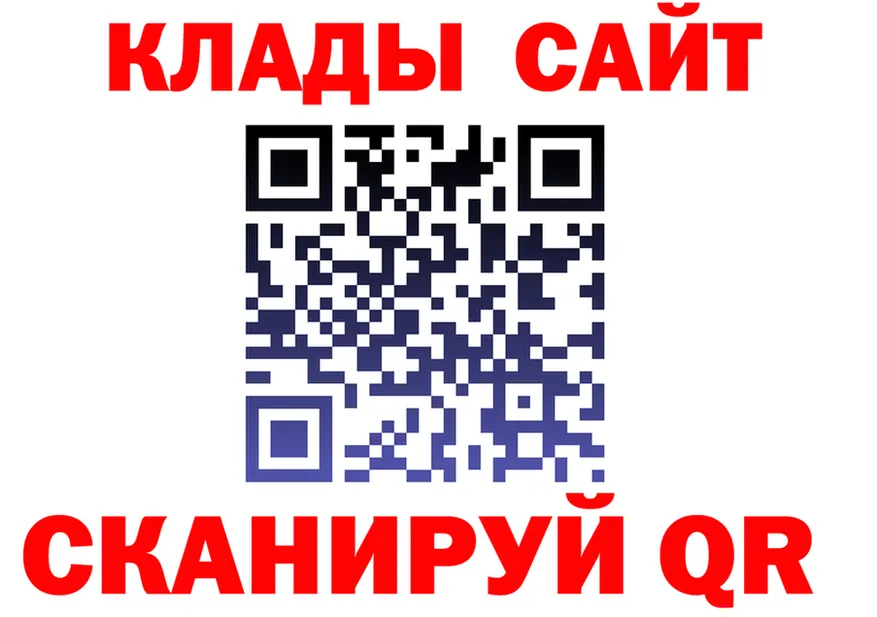 ТГК Wax ТОР это mega Струнино