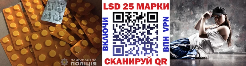 ЛСД экстази ecstasy  mega ССЫЛКА  Струнино 