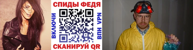 Первитин мет  Струнино 