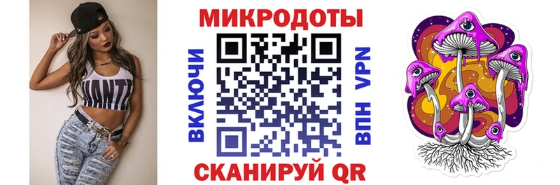 MEGA рабочий сайт  Струнино  Галлюциногенные грибы прущие грибы 